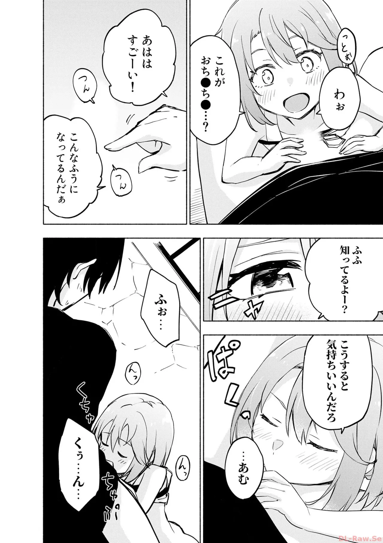 หน้า 40