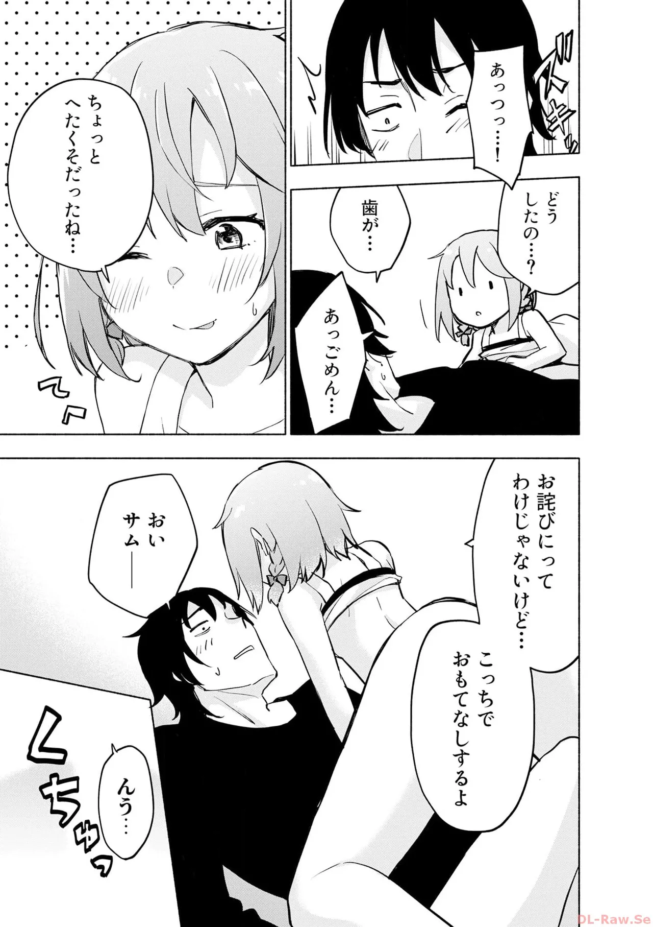 หน้า 41