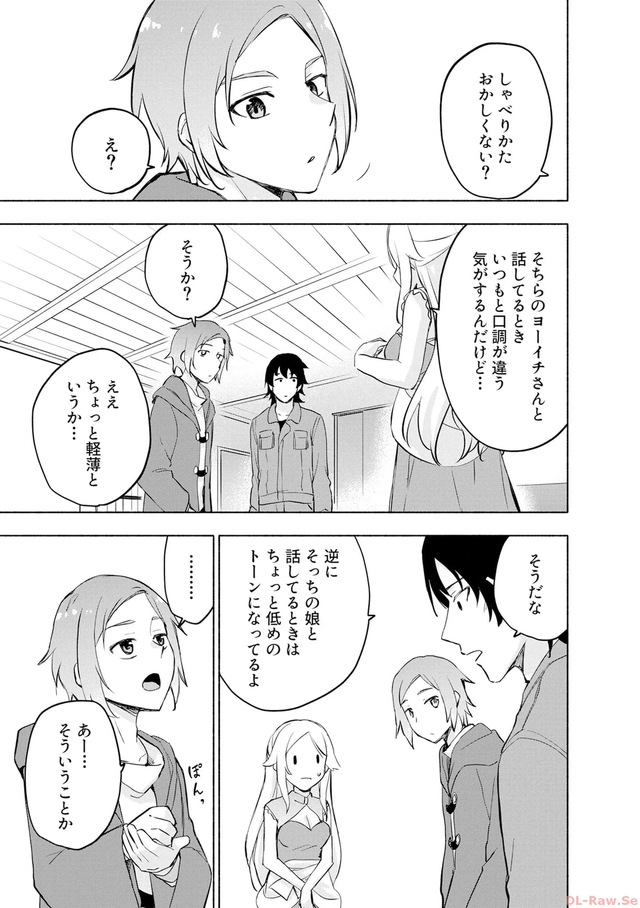 หน้า 103