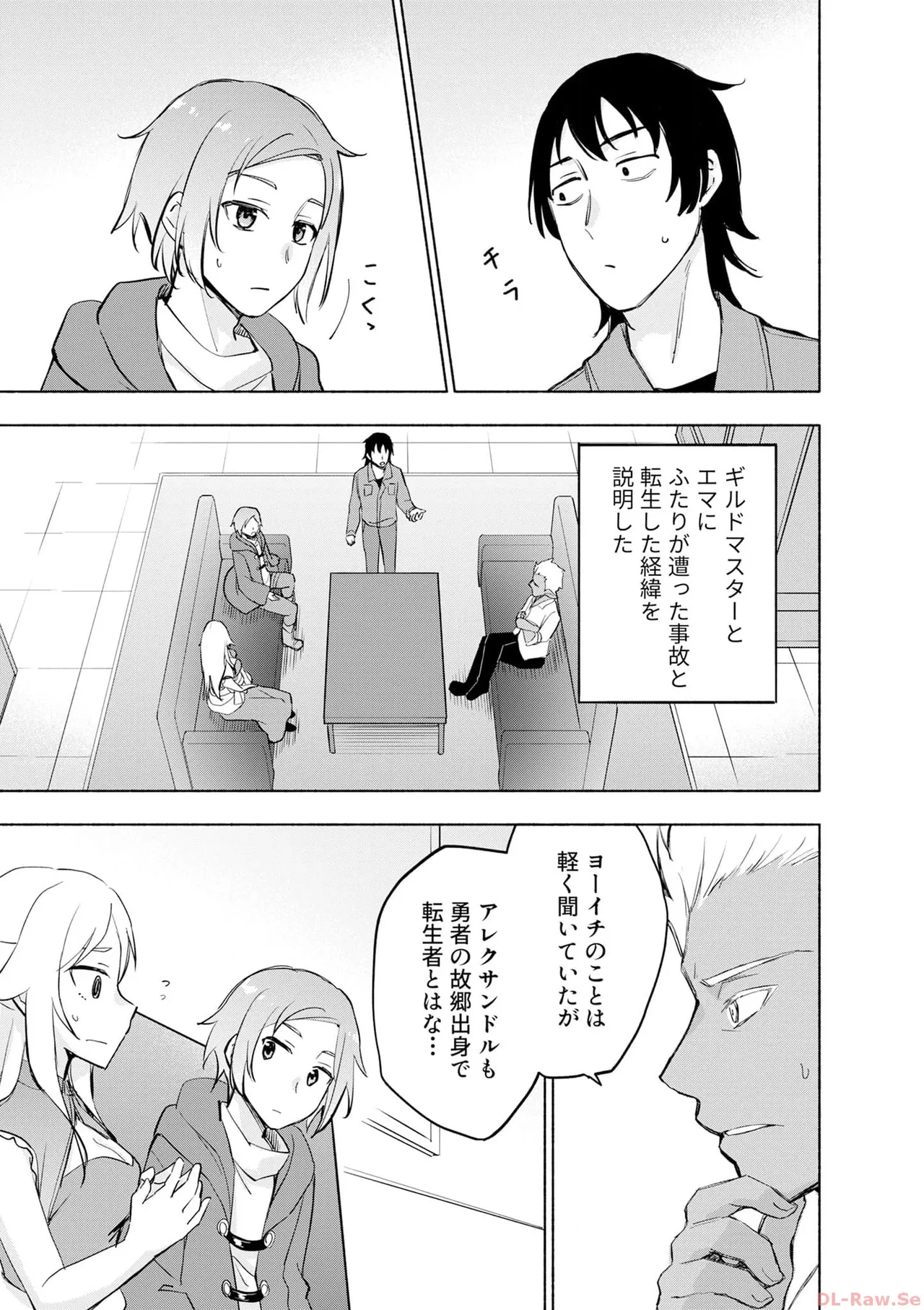 หน้า 105