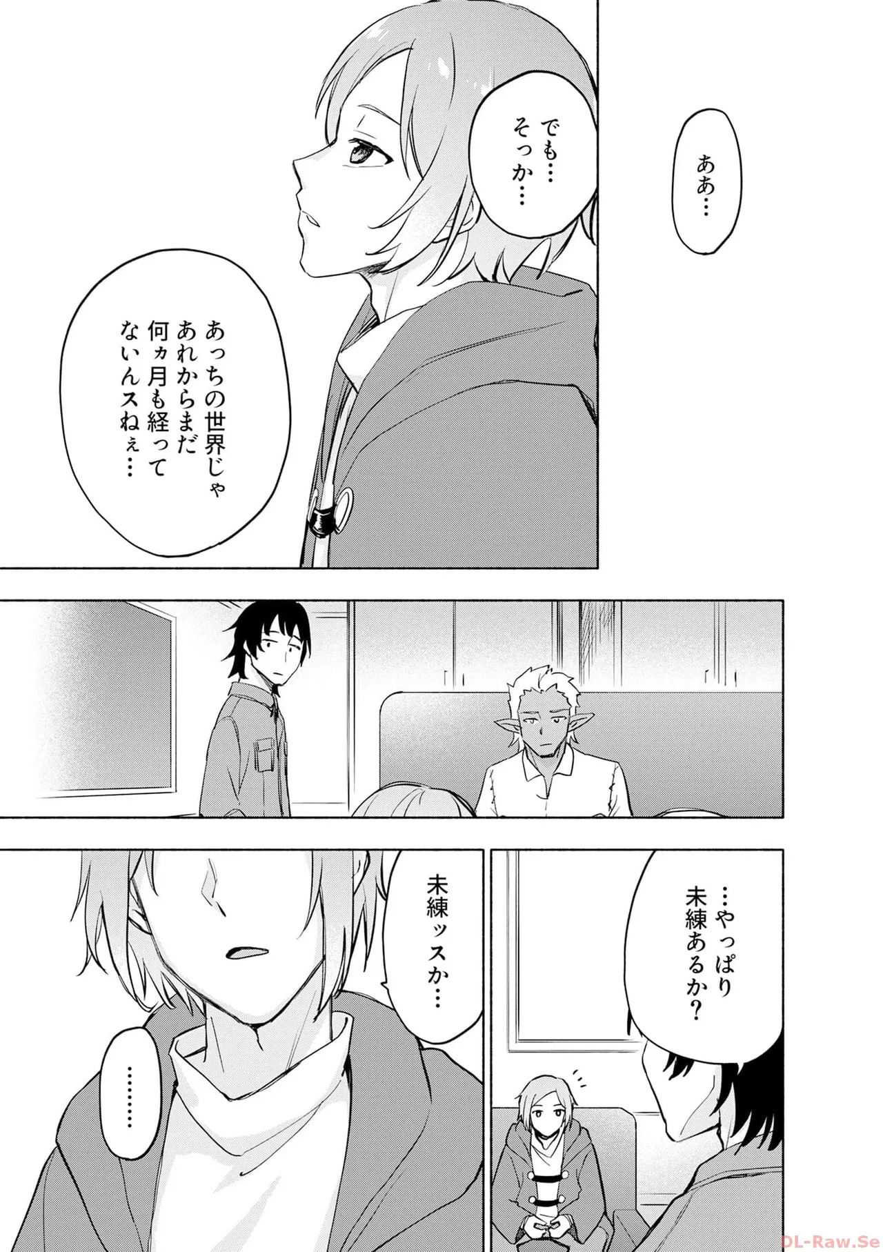 หน้า 107