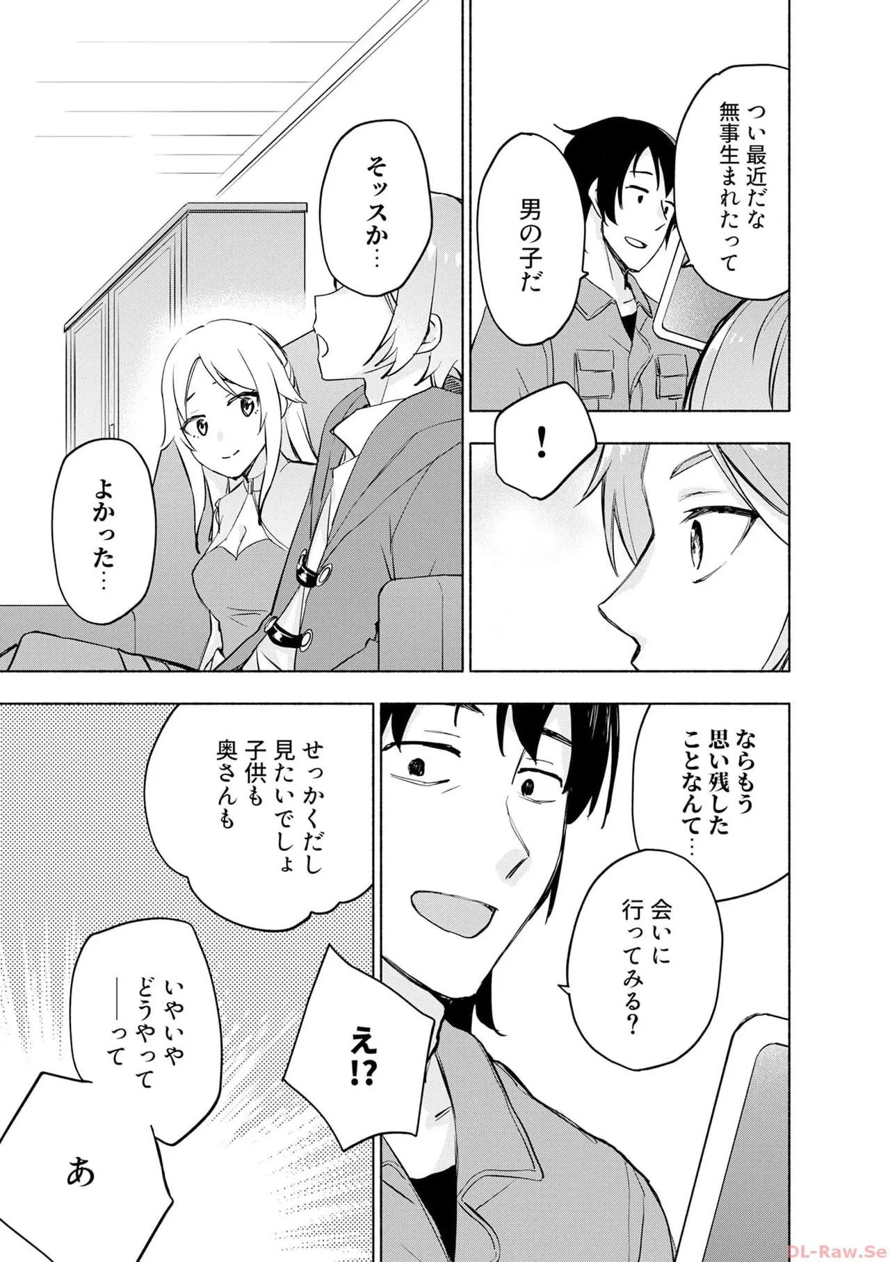 หน้า 109