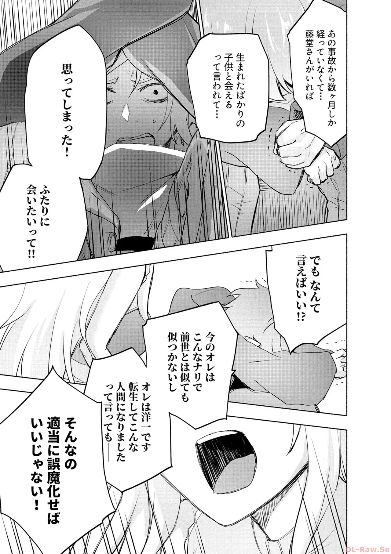 หน้า 115