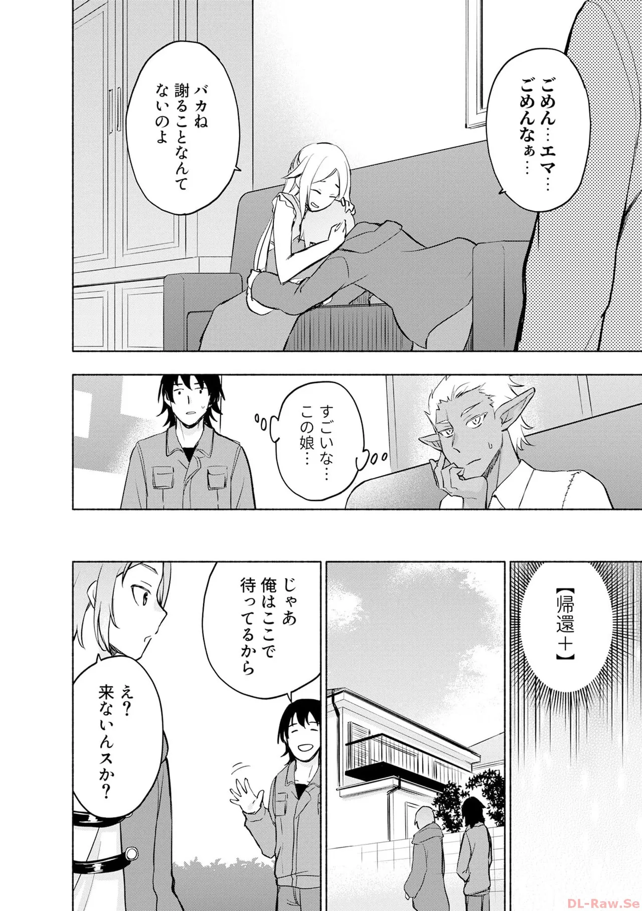 หน้า 118