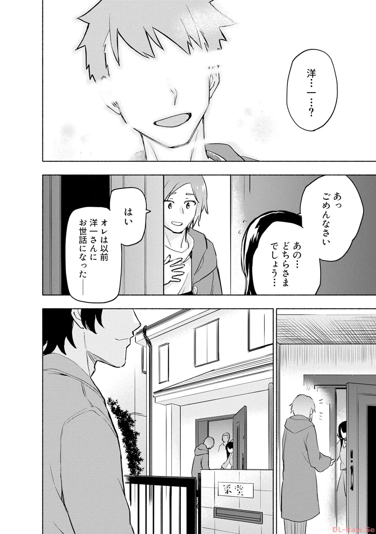 หน้า 120