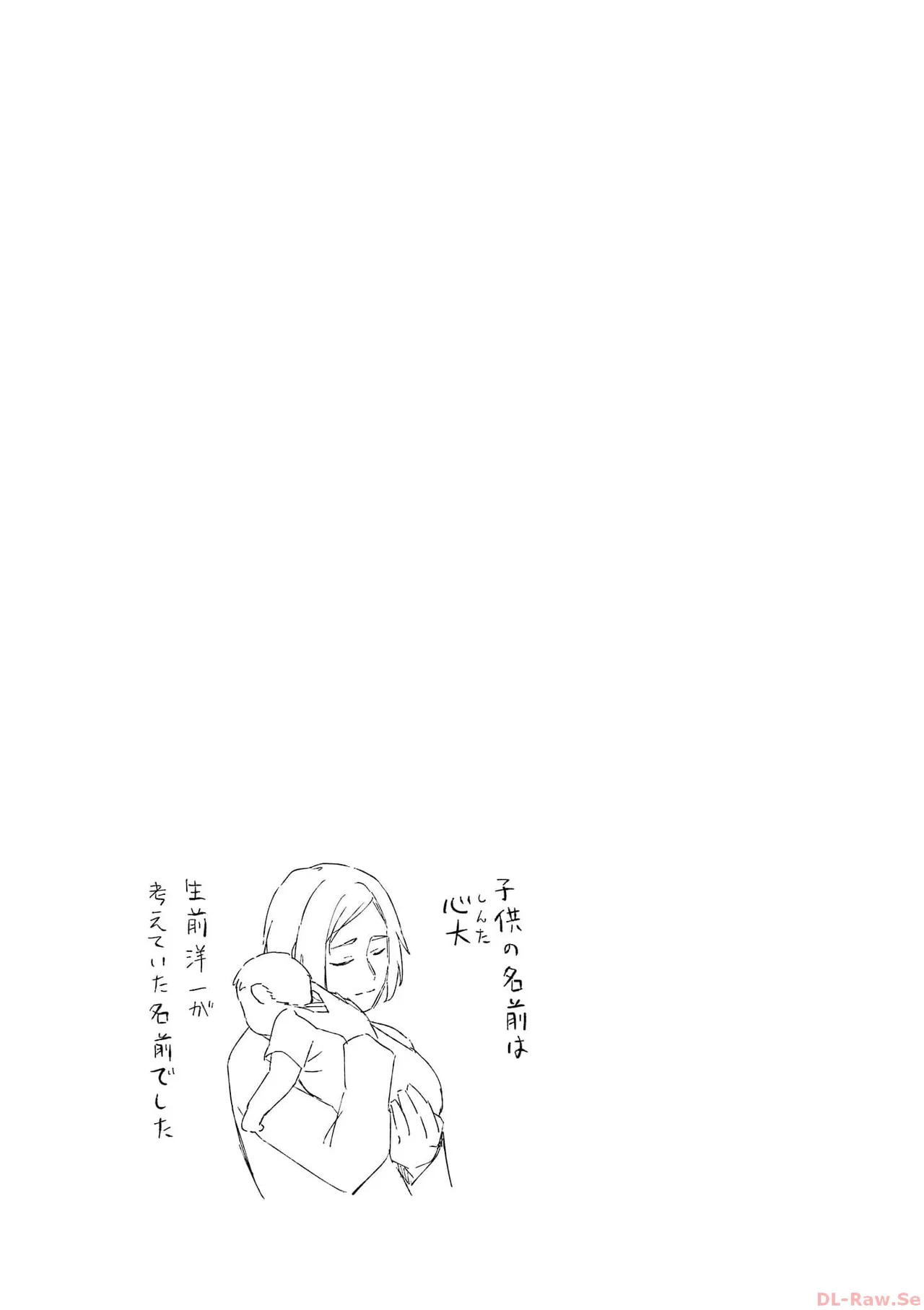 หน้า 123