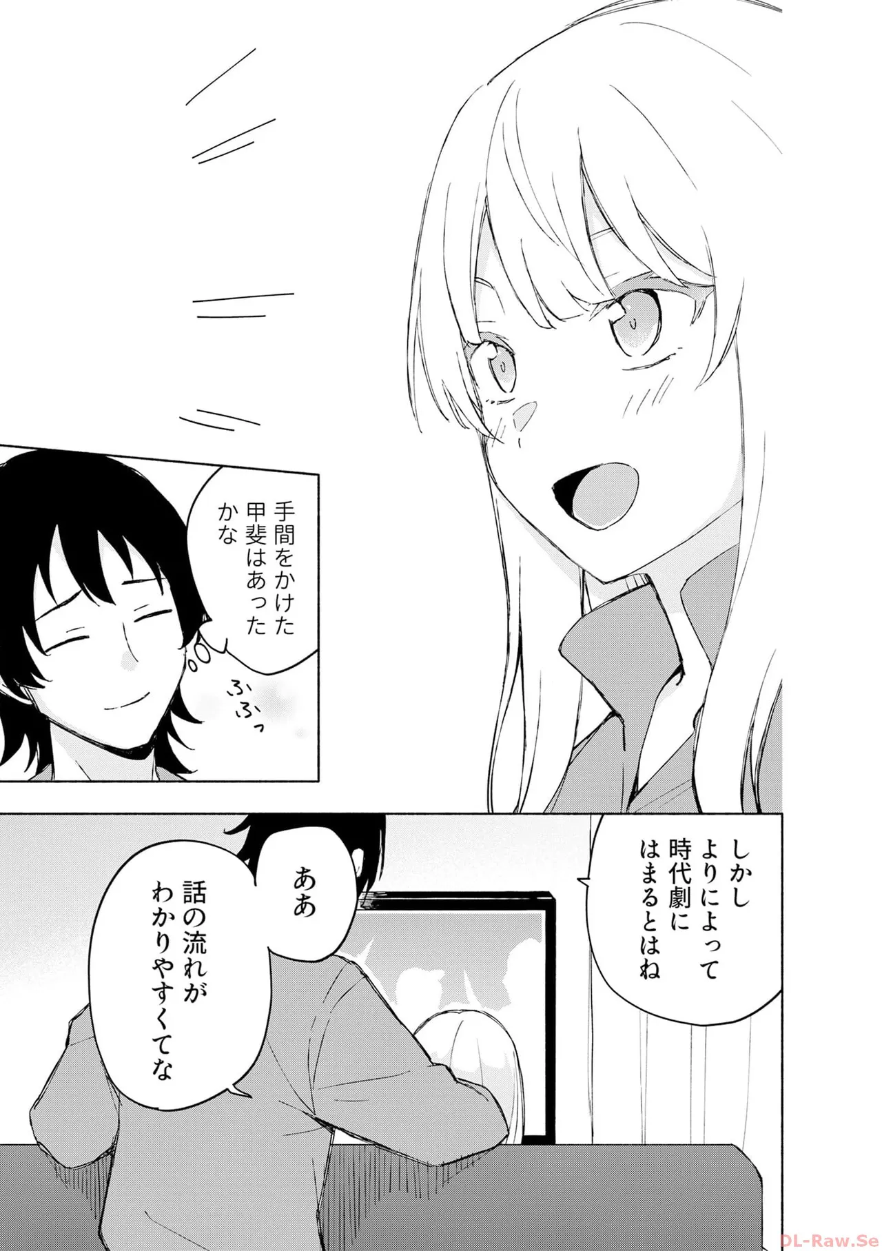 หน้า 127