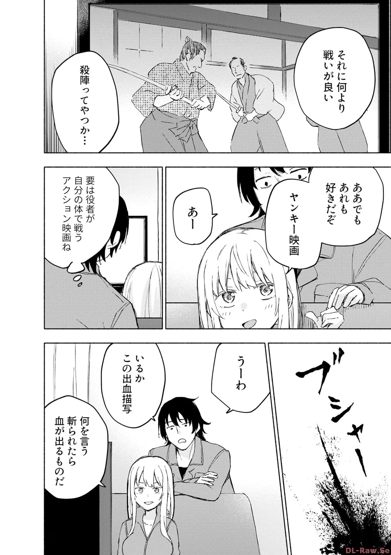 หน้า 128