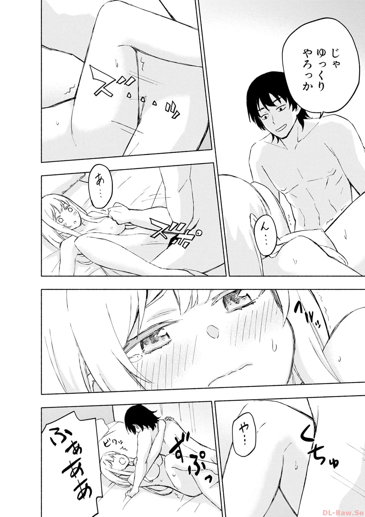 หน้า 132