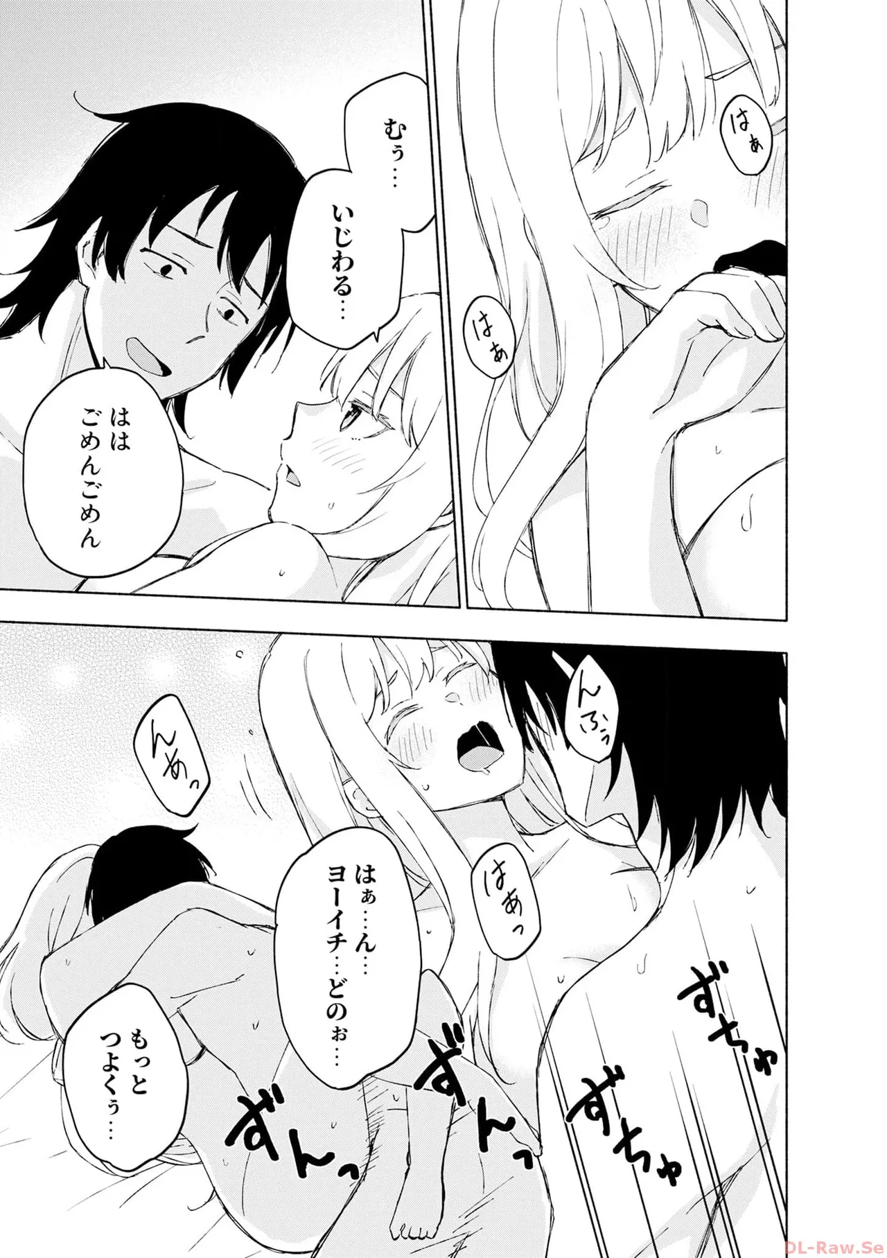 หน้า 133