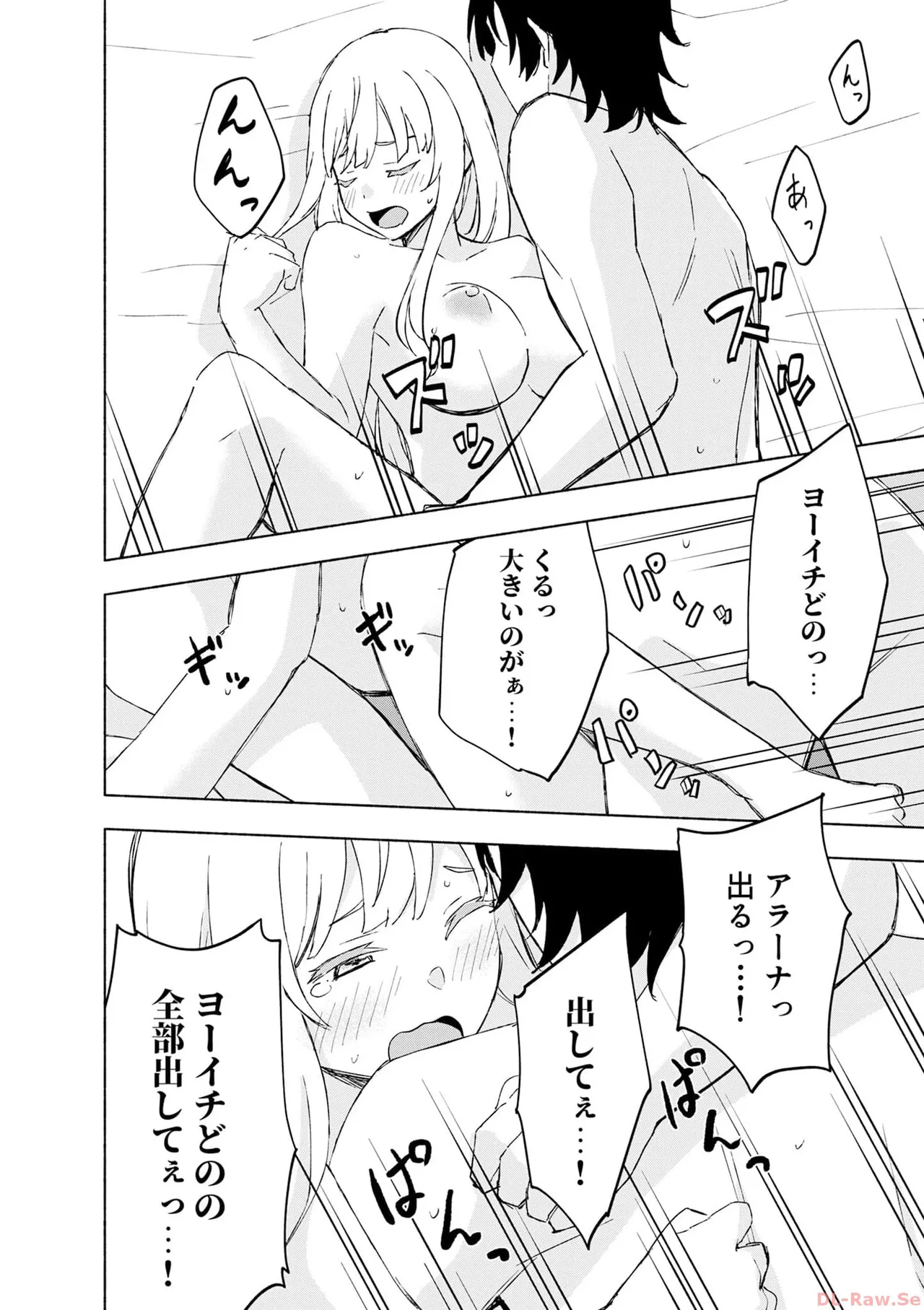 หน้า 134
