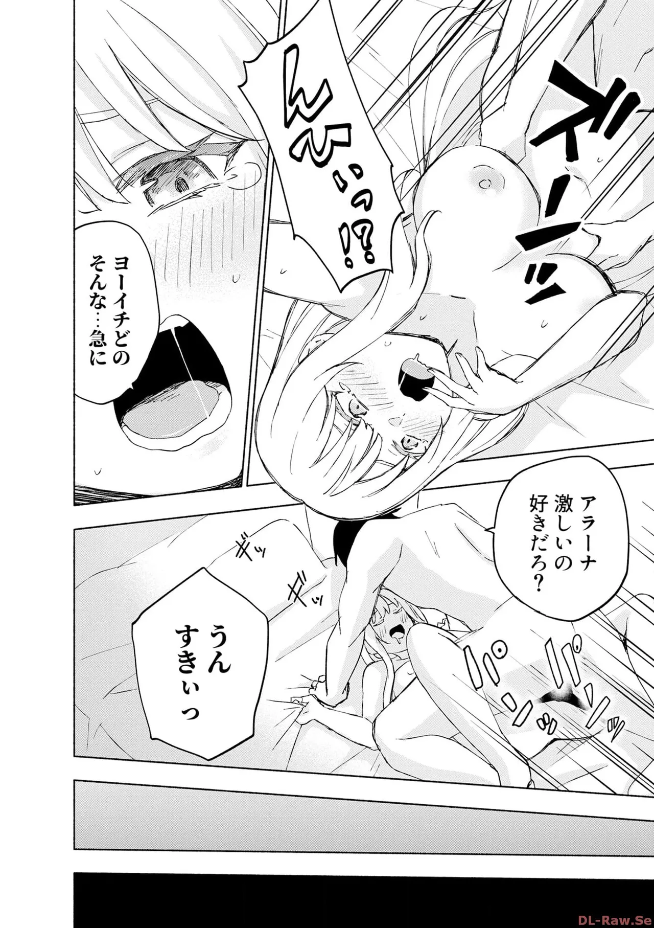 หน้า 136