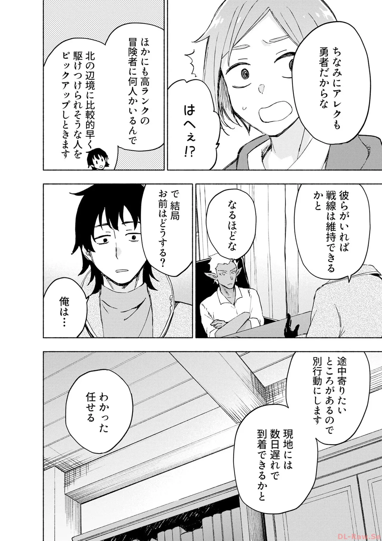 หน้า 166
