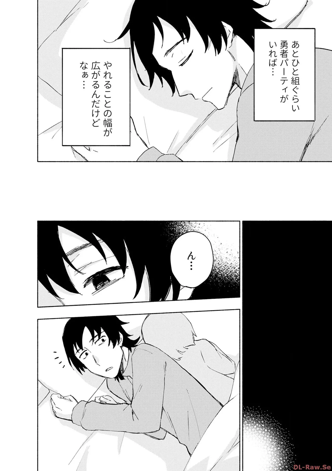 หน้า 170