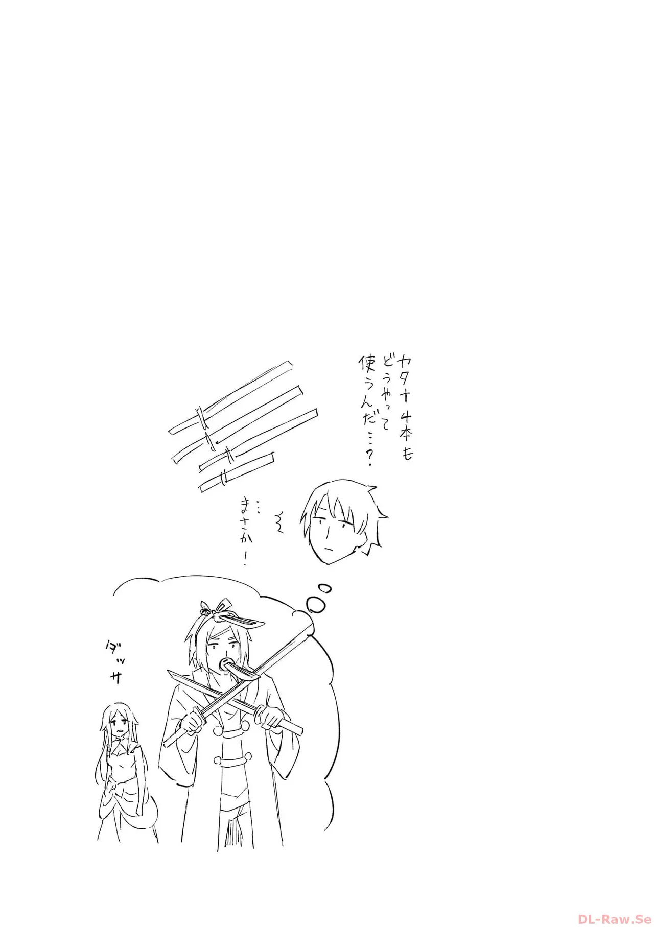 หน้า 173
