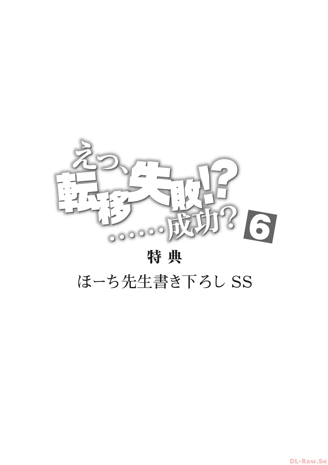 หน้า 177