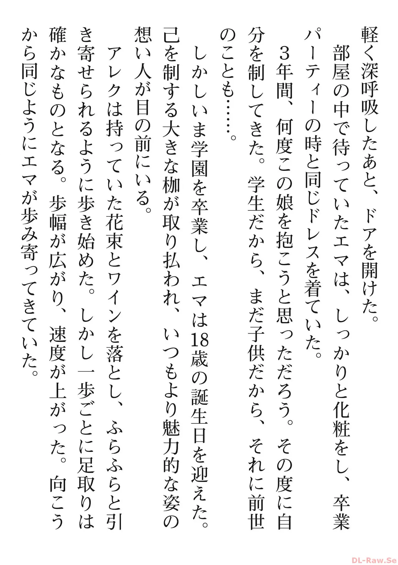 หน้า 187