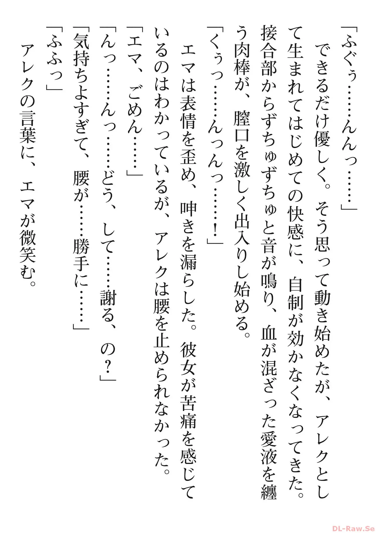 หน้า 200