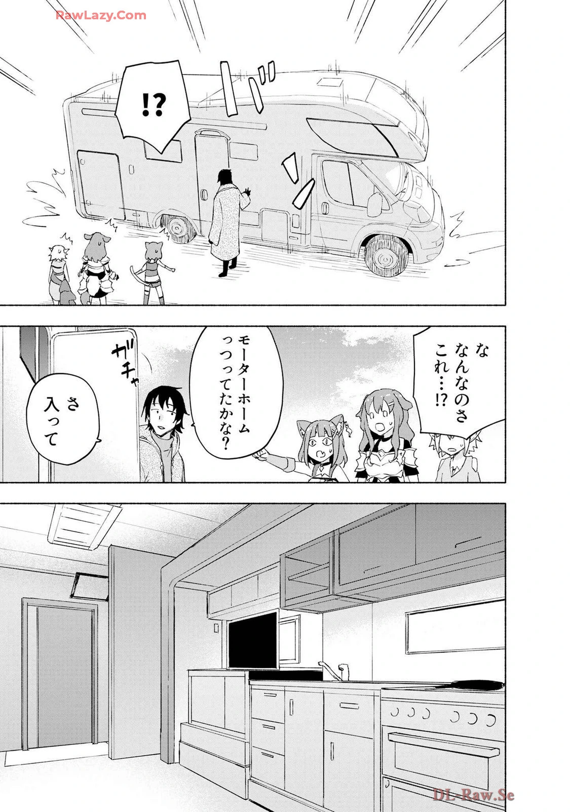 หน้า 33