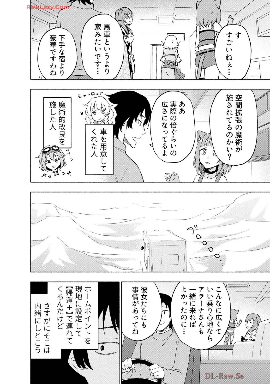 หน้า 34