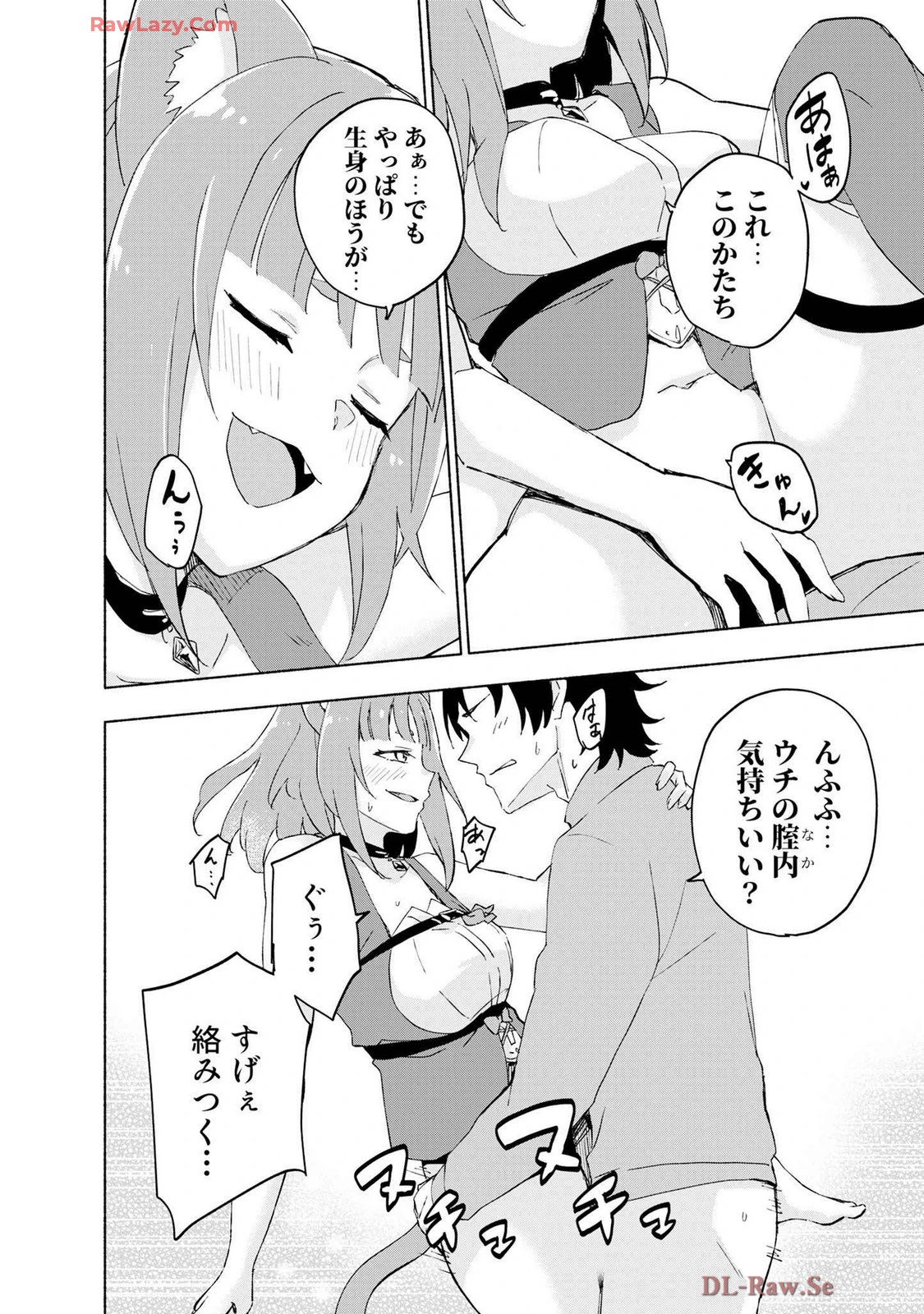 หน้า 42