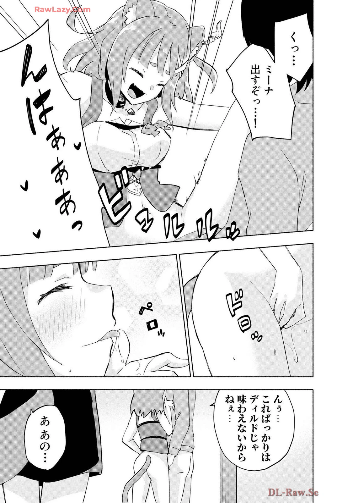 หน้า 43