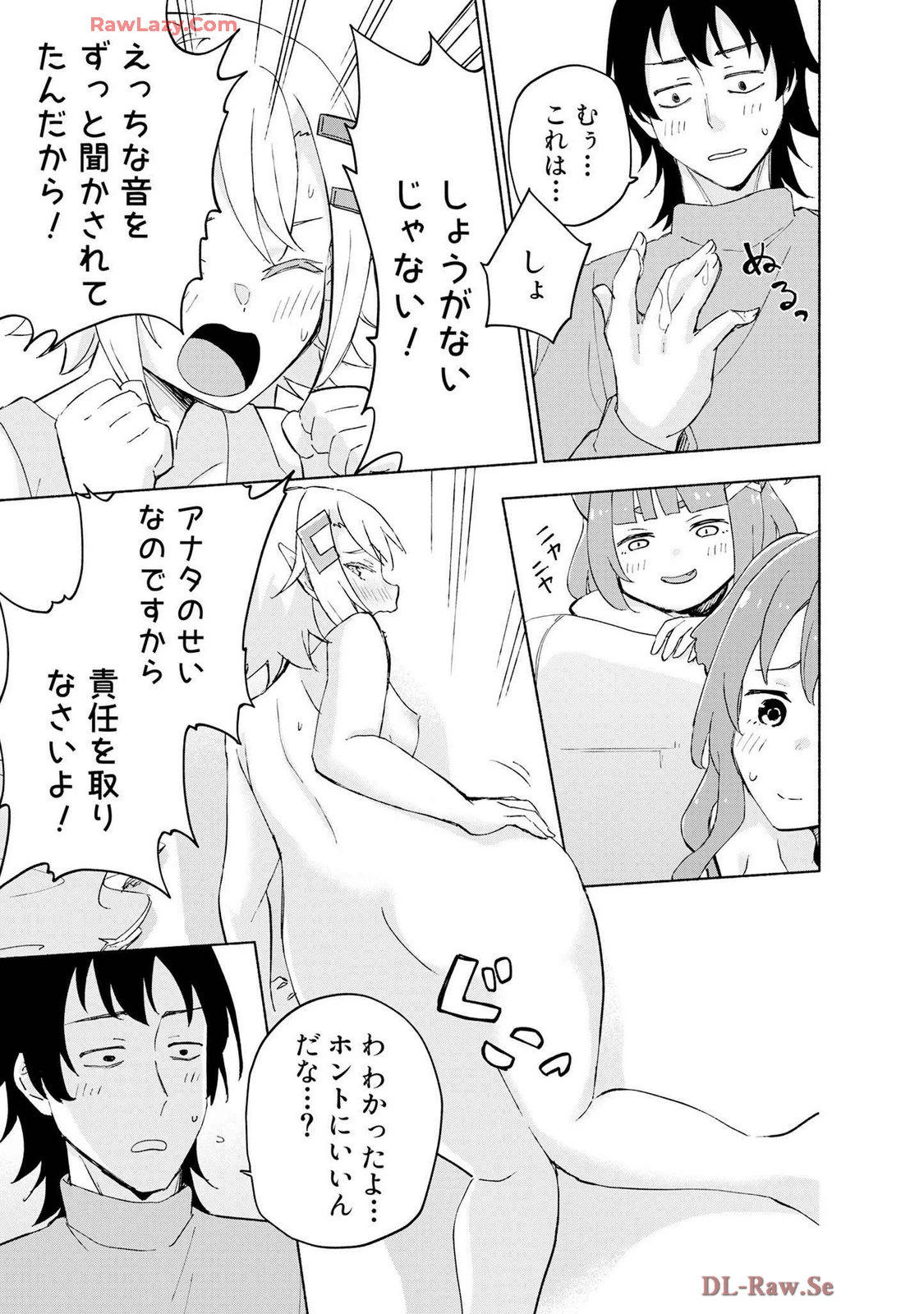 หน้า 49