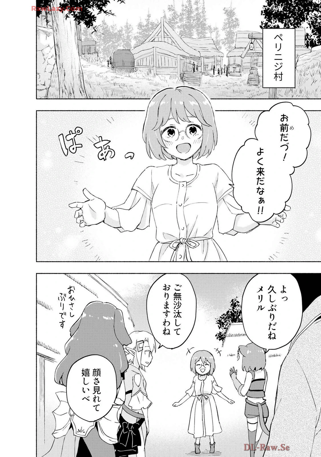 หน้า 60