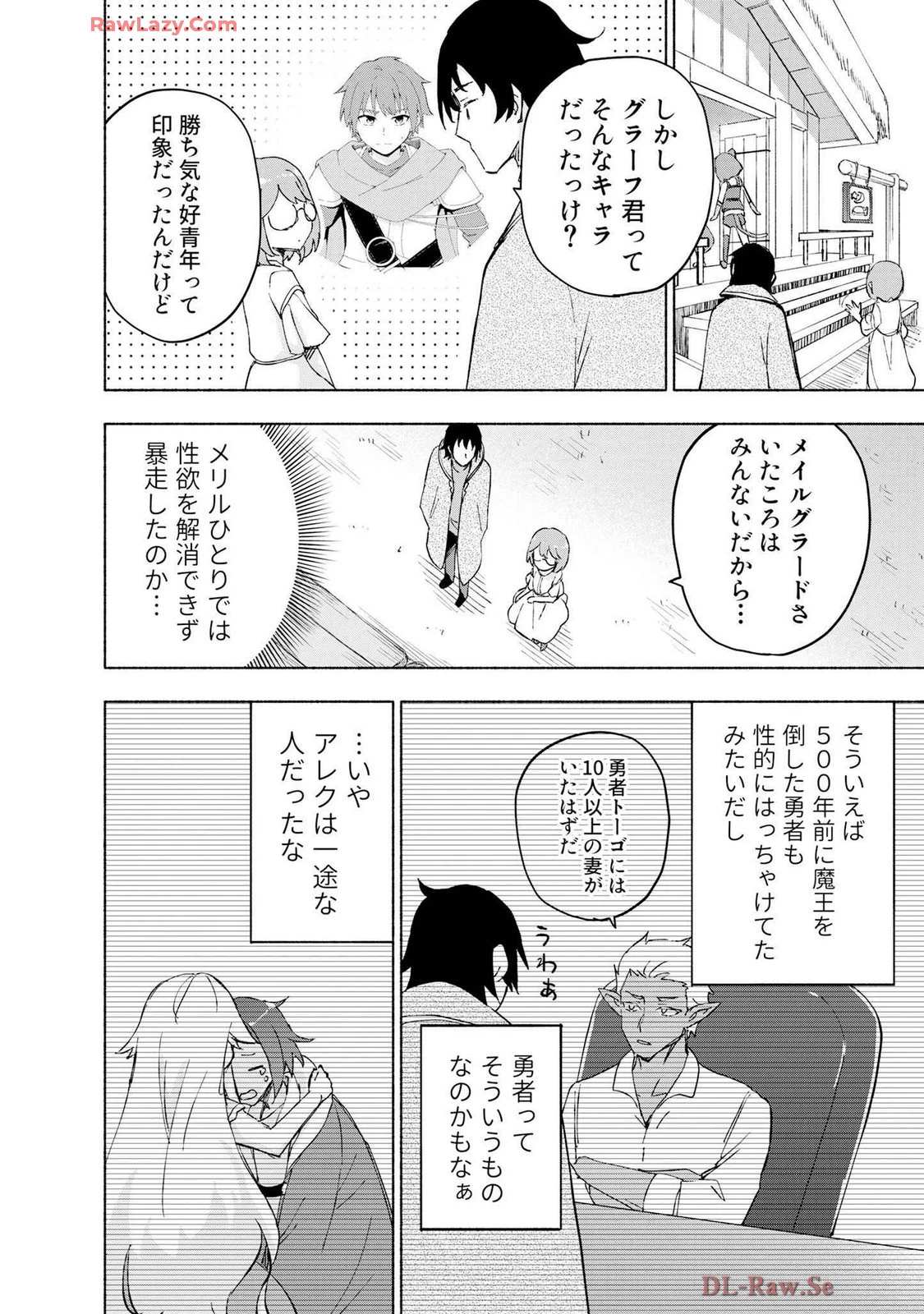 หน้า 64