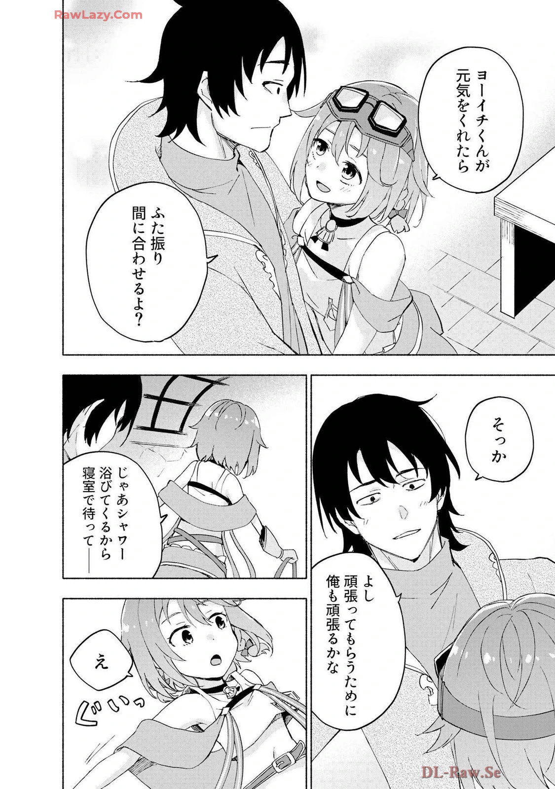 หน้า 68
