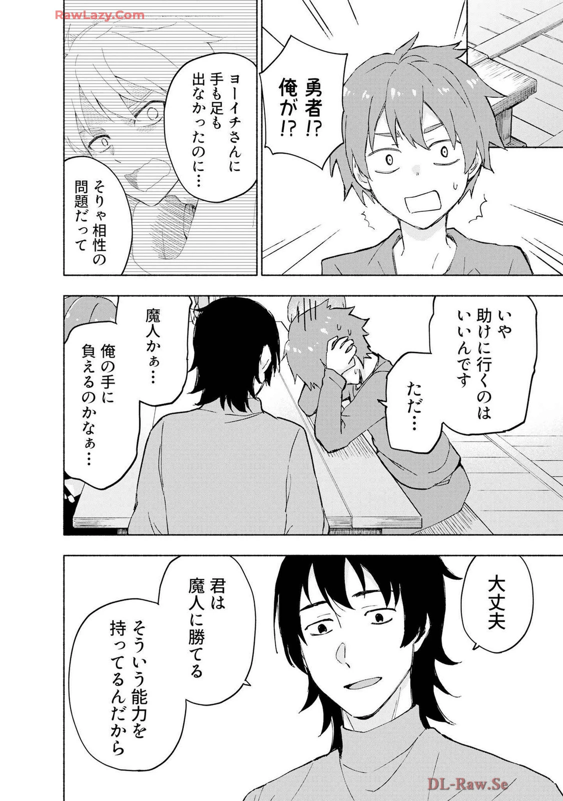 หน้า 78