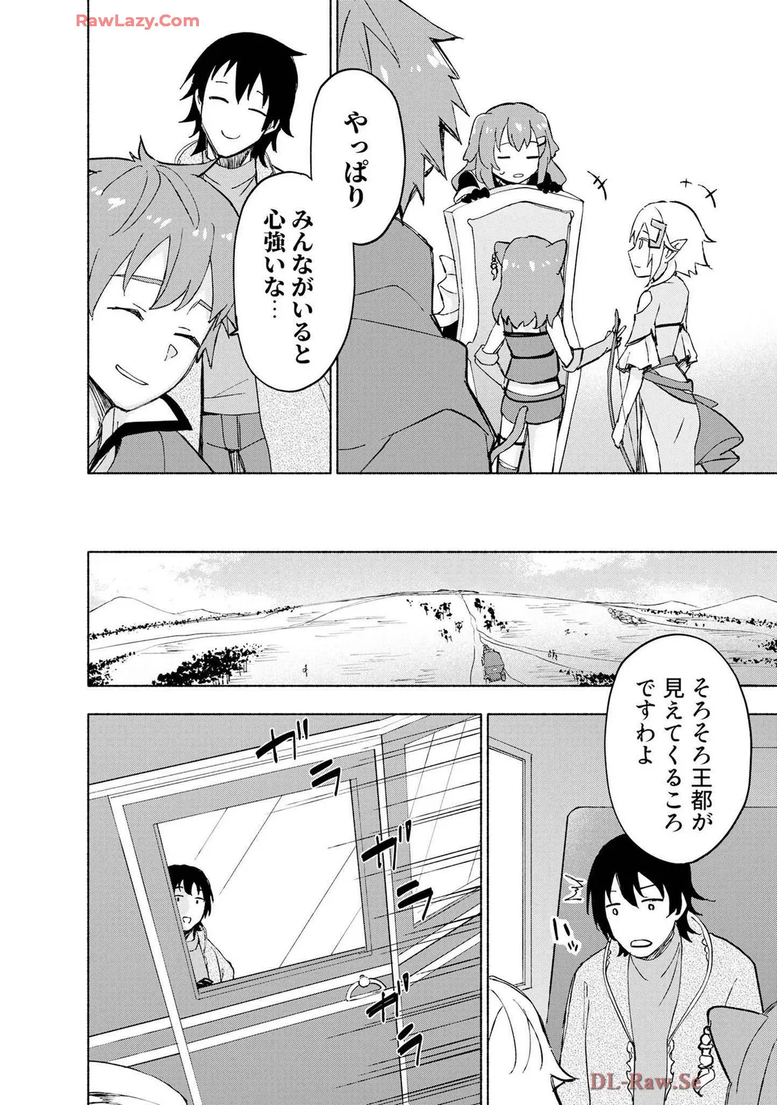 หน้า 86