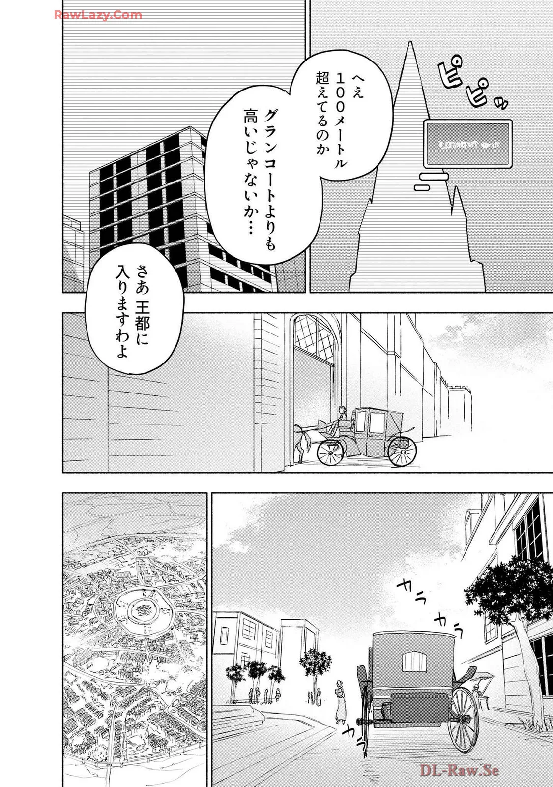 หน้า 88