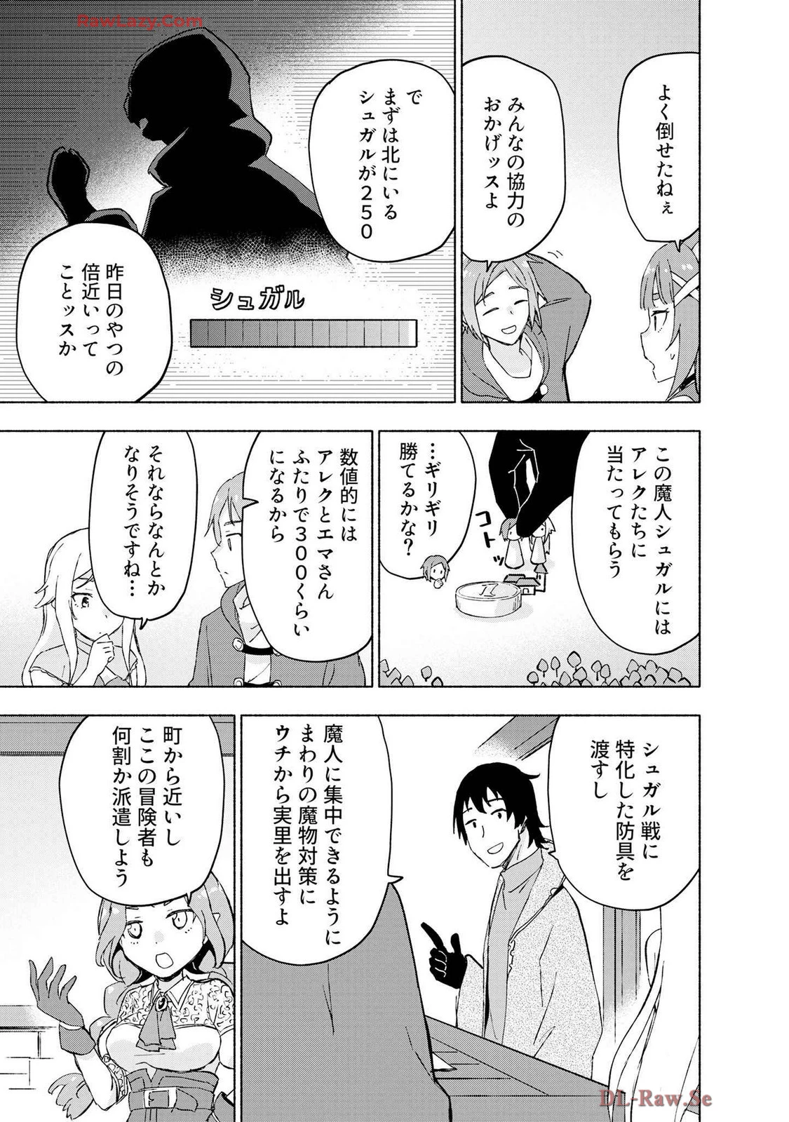 หน้า 109