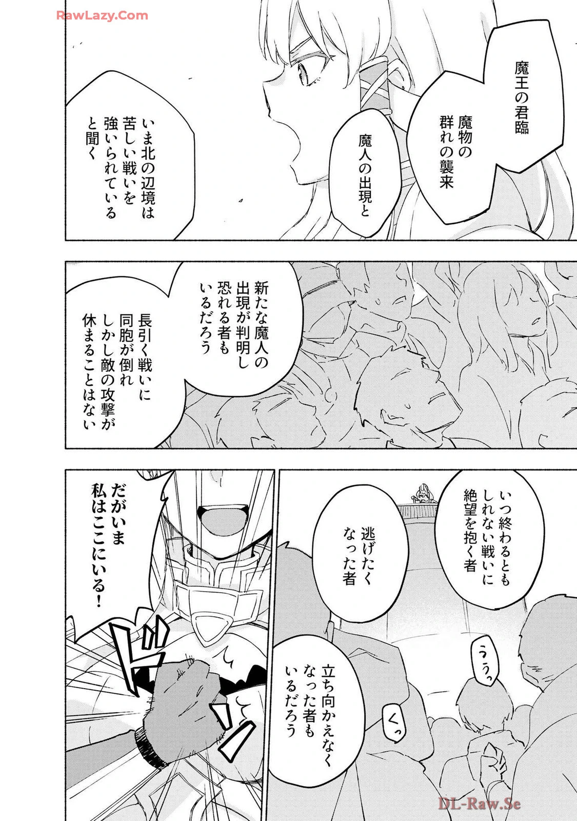 หน้า 120
