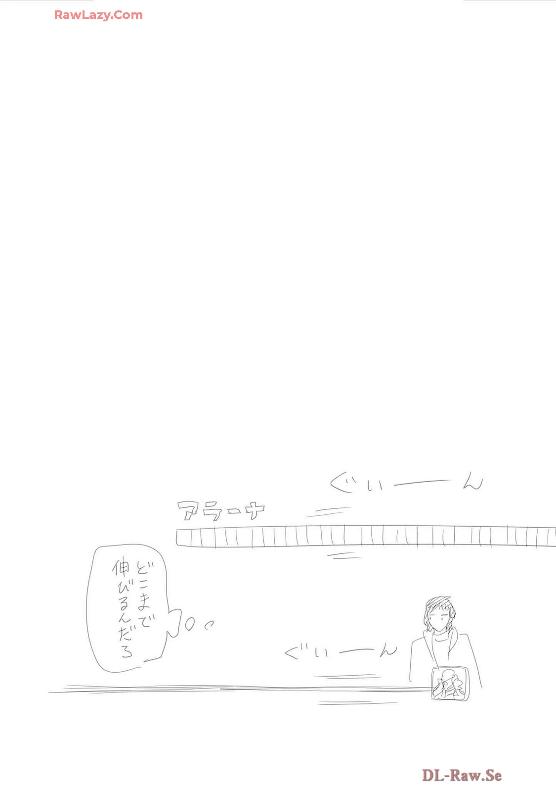 หน้า 123
