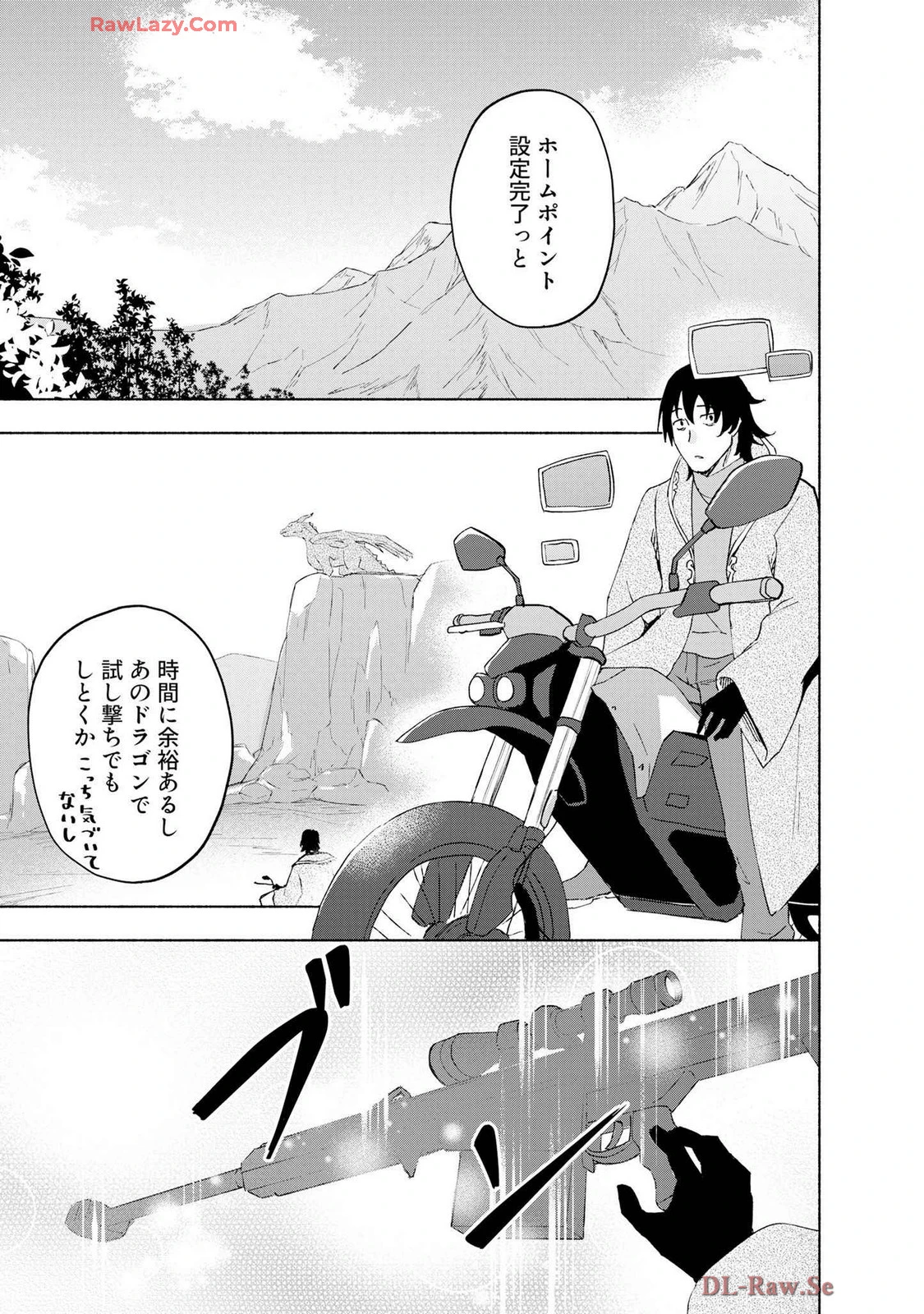 หน้า 125
