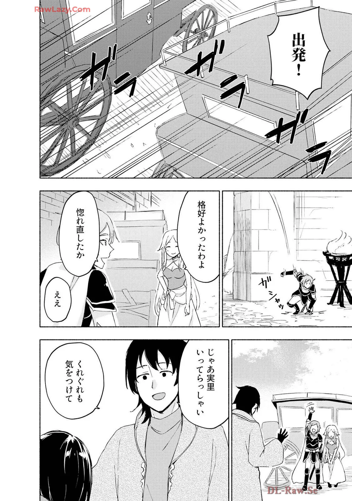 หน้า 130