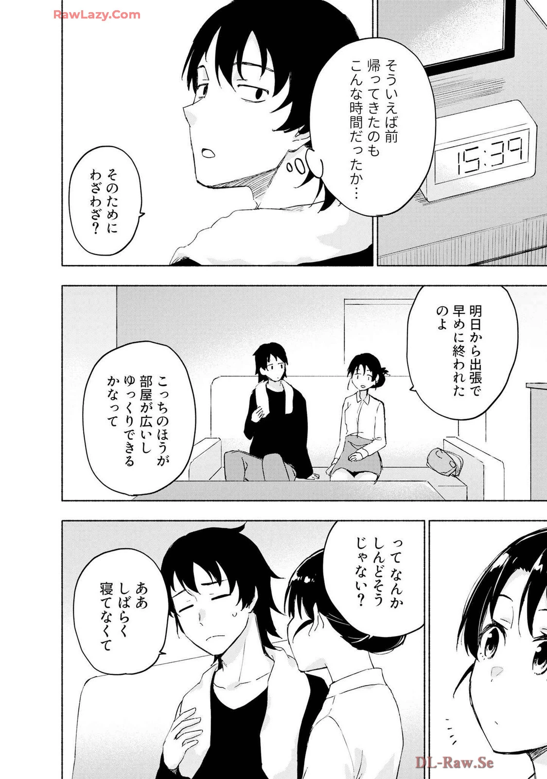 หน้า 134
