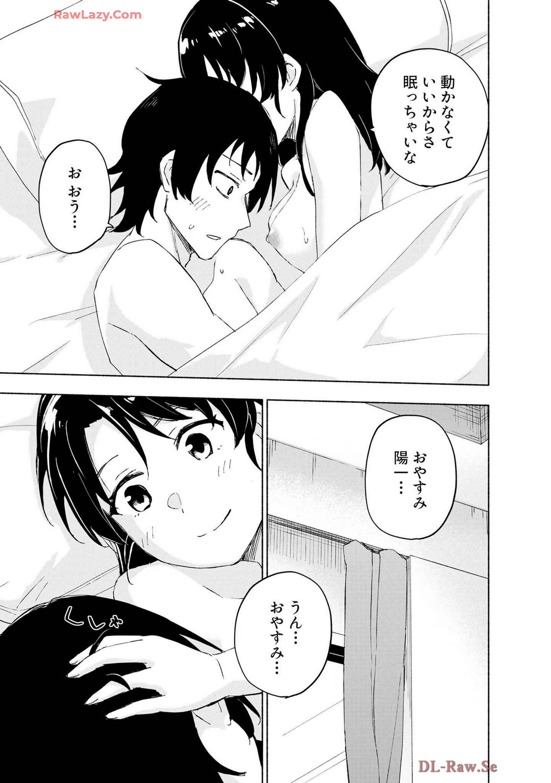 หน้า 141