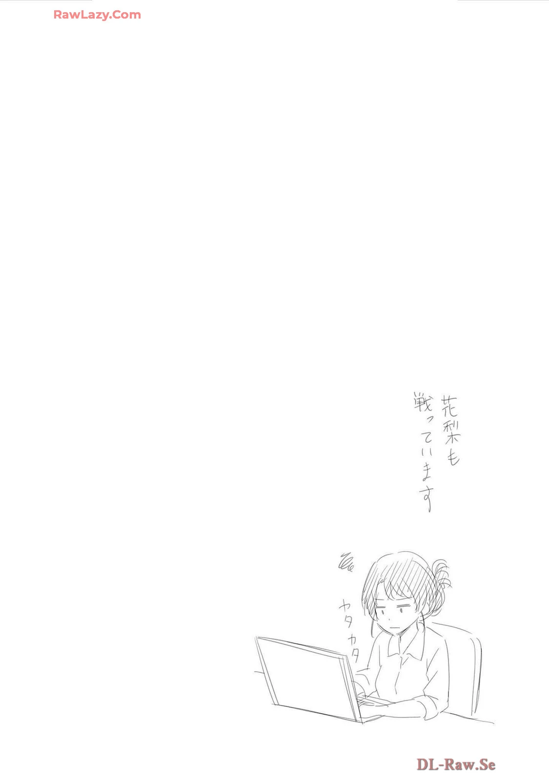 หน้า 167