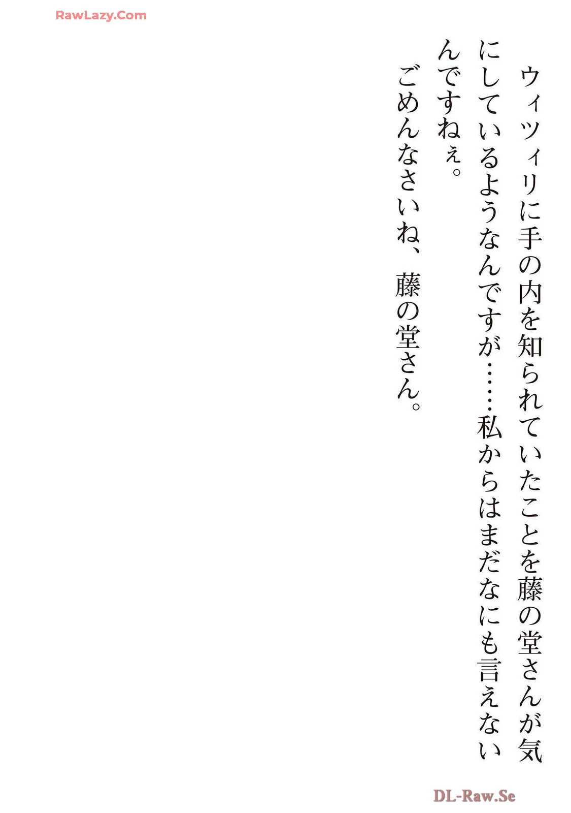 หน้า 218