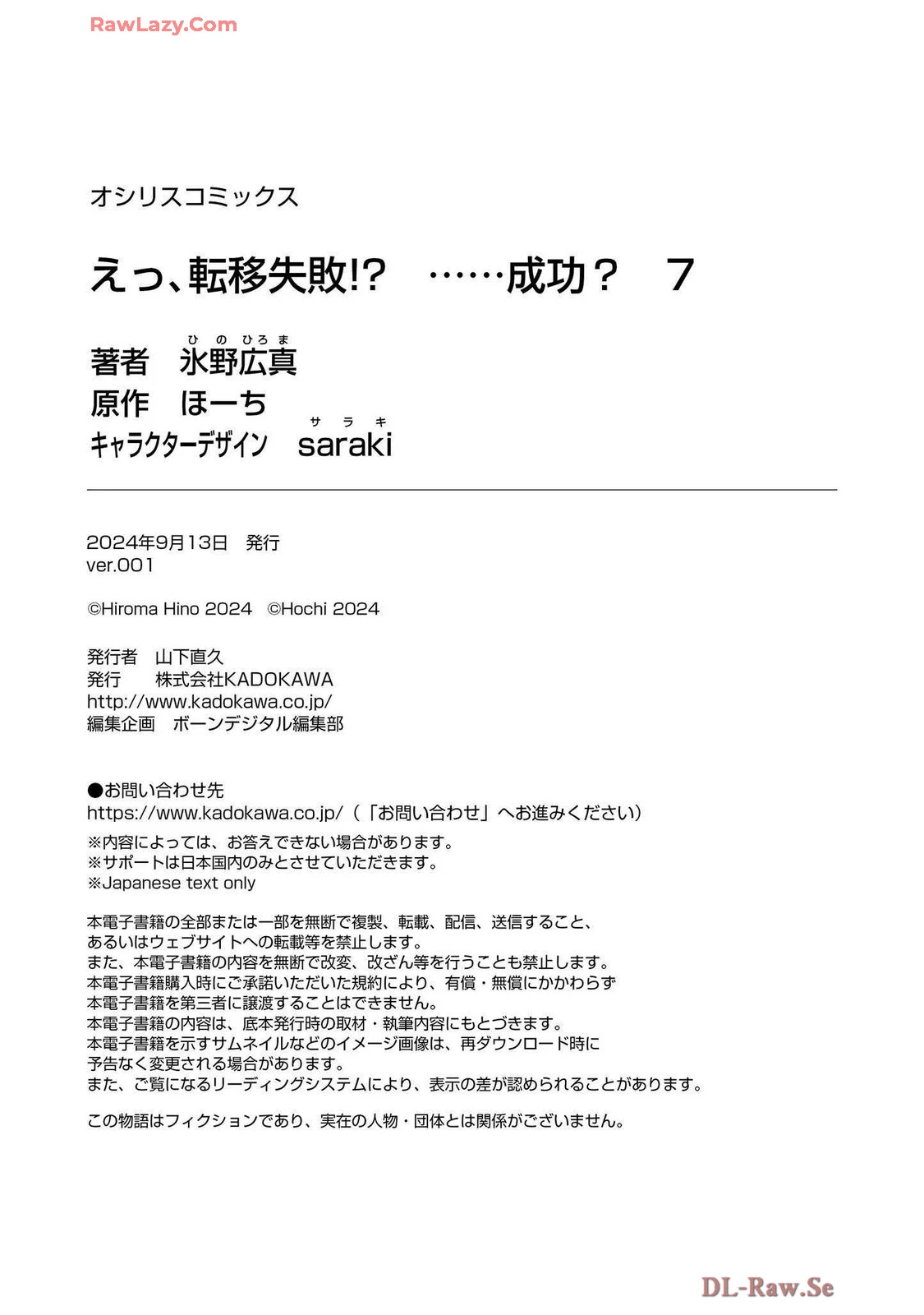 หน้า 220