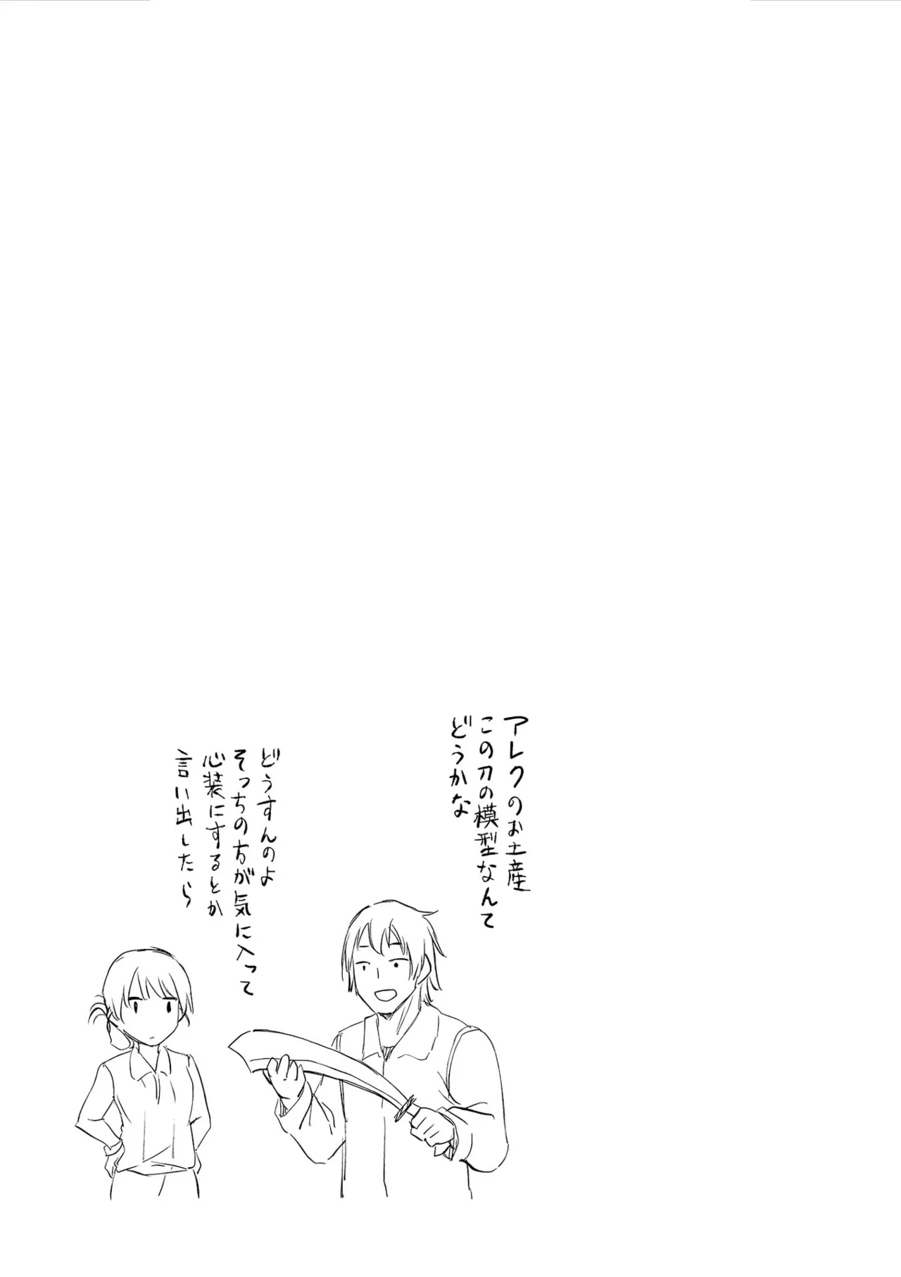หน้า 89