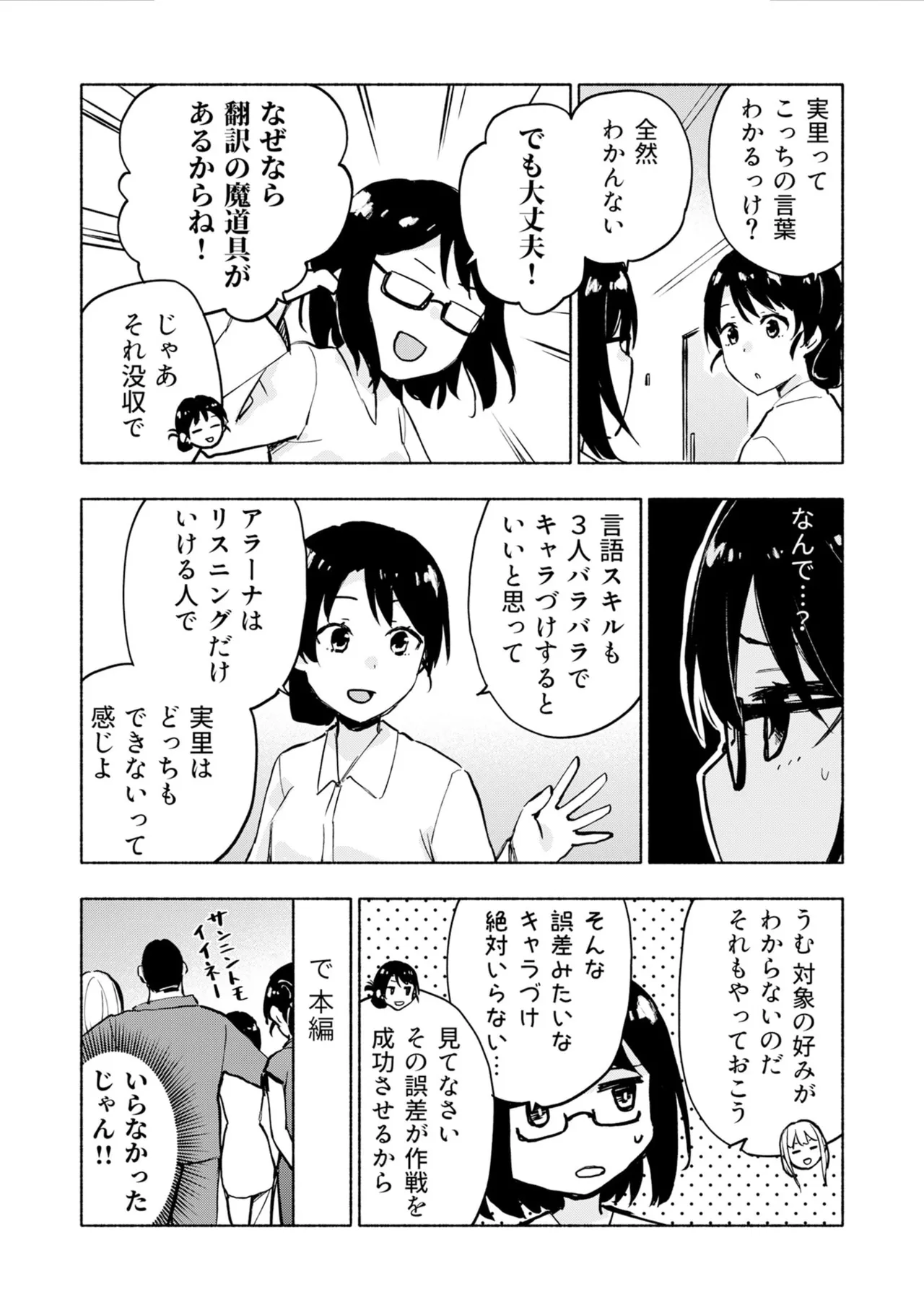 หน้า 162