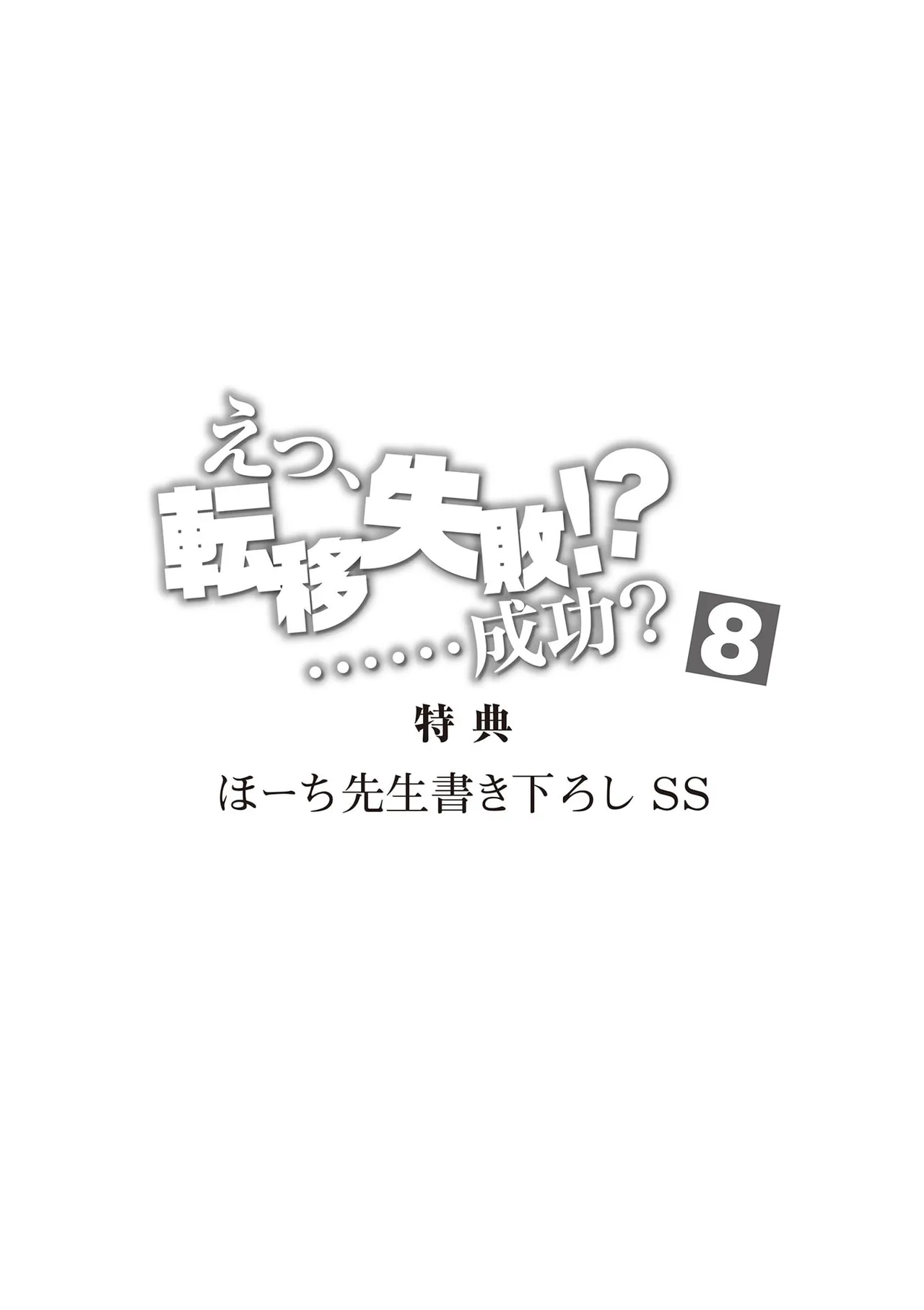 หน้า 163