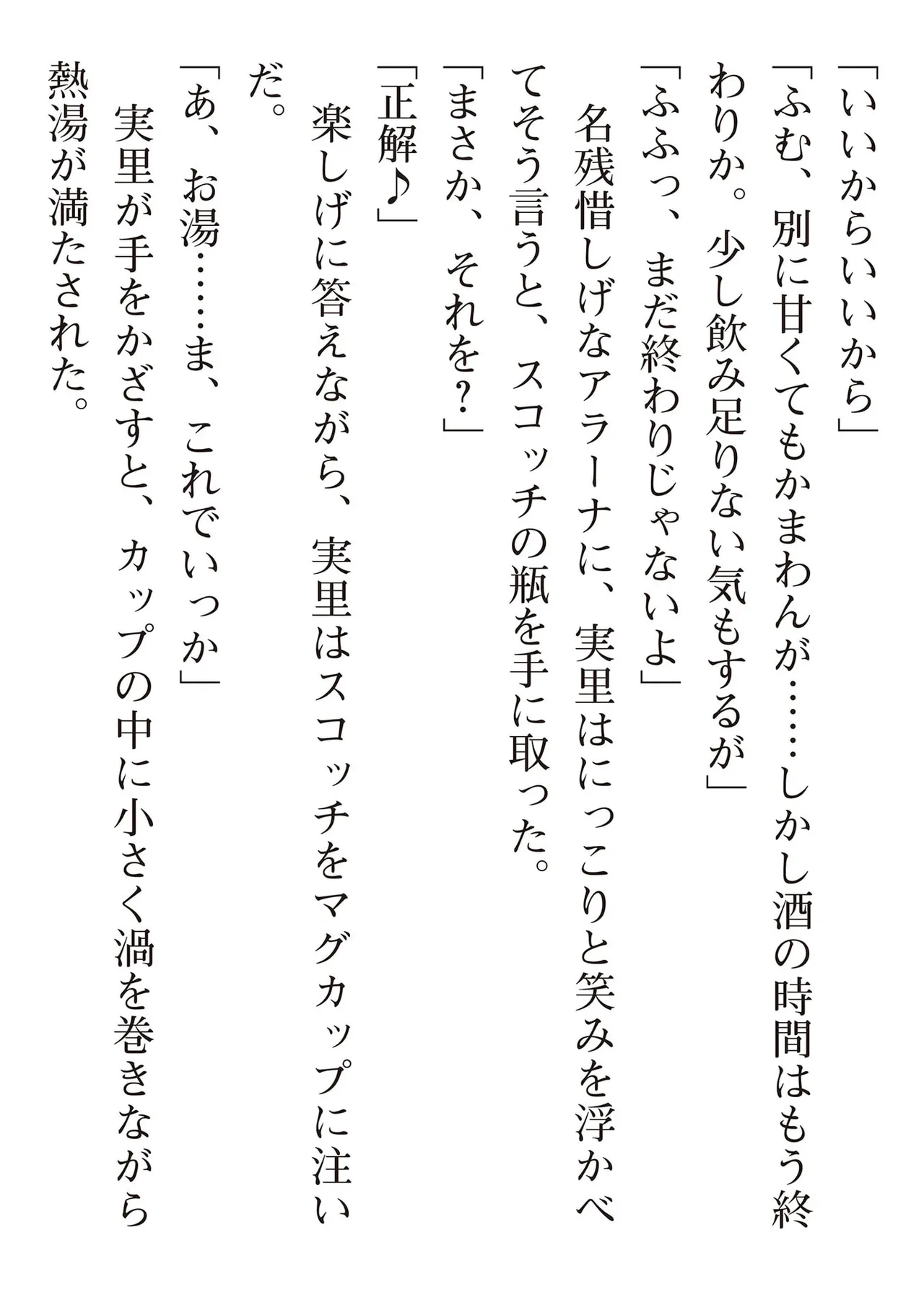 หน้า 168