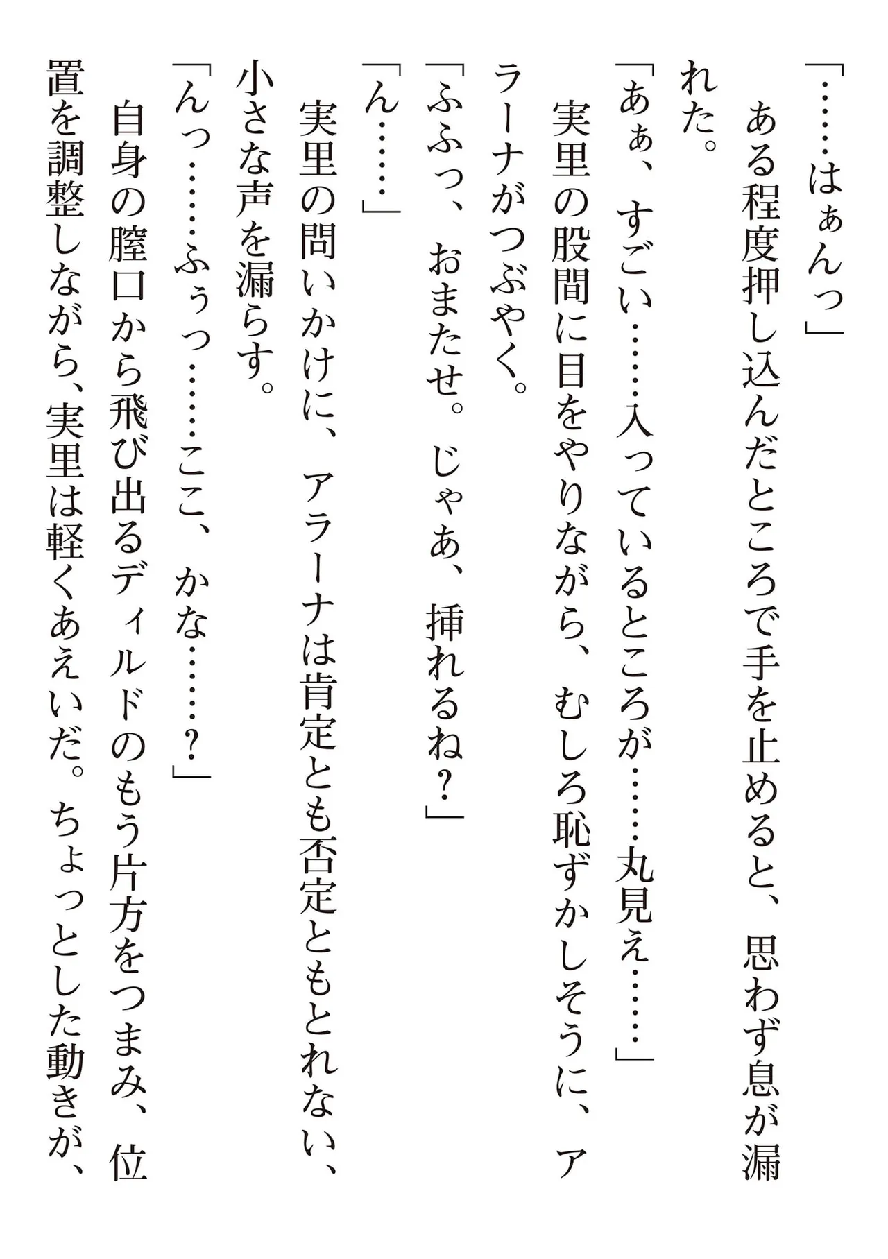 หน้า 178