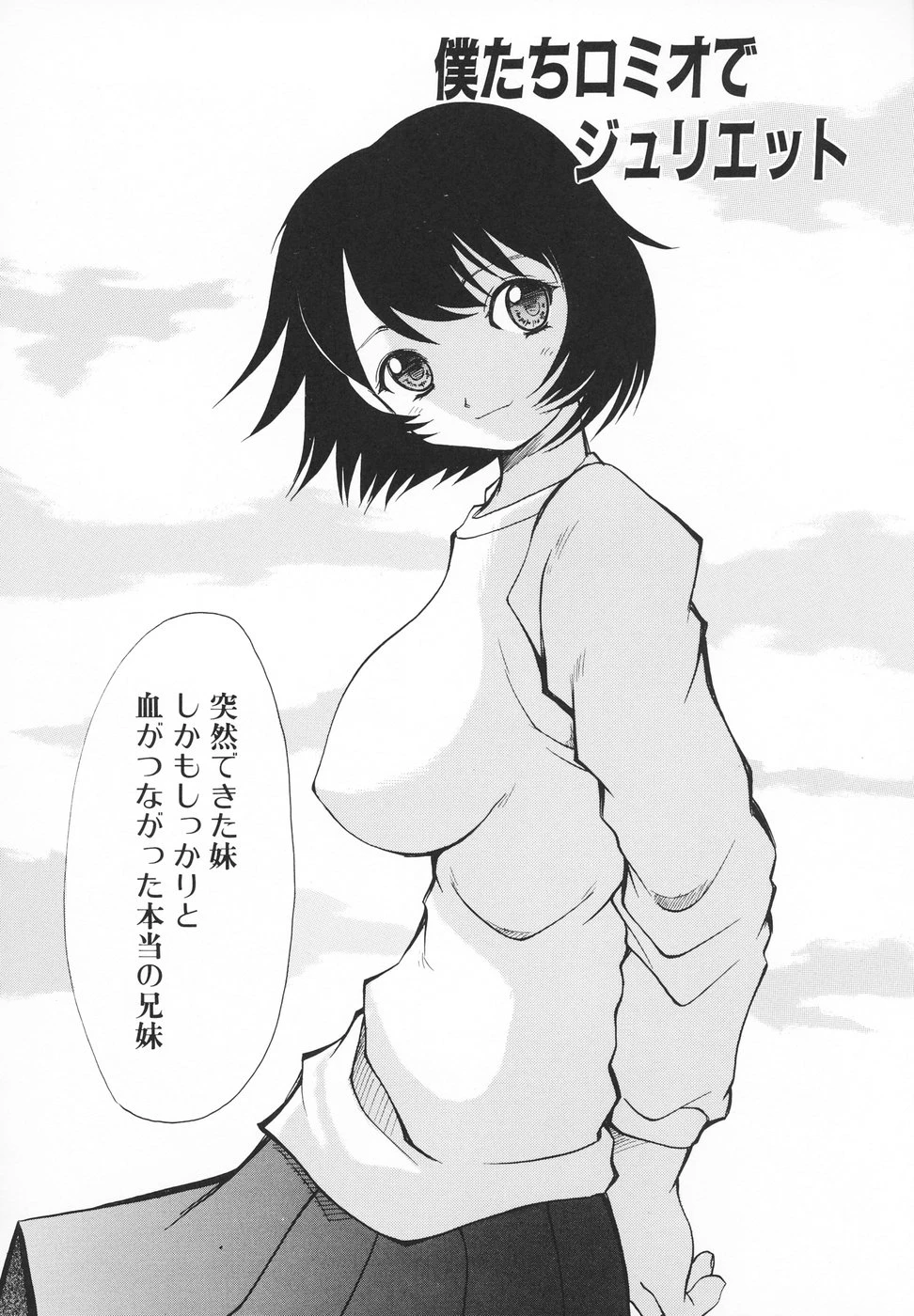หน้า 119