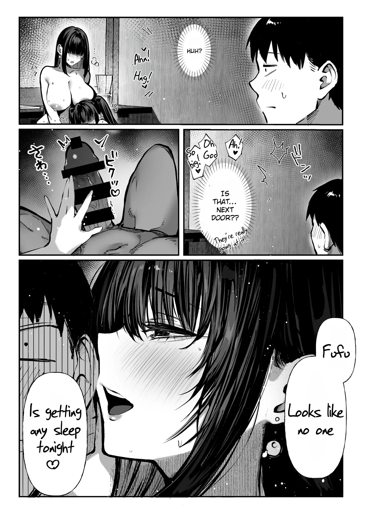 หน้า 55